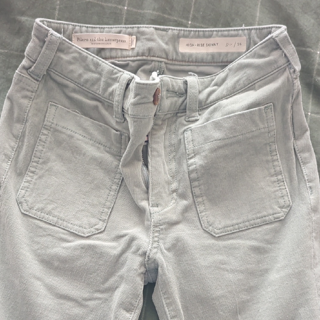 High-Rise Sunny Jeans In Light Gray